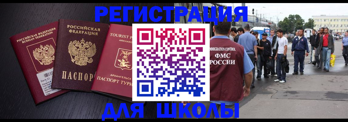 пропишу в квартире в Губкинском